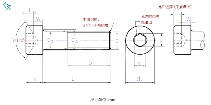 product-862-431 product-862-431